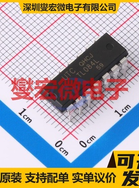 TL084L-D14-t DIP-14 运算放大器芯片IC