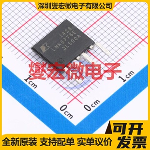 LNK6776E SIP-6 AC-DC电源稳压控制器芯片IC