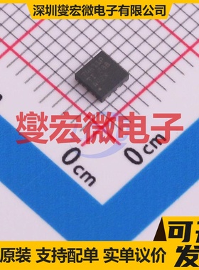 TPS74611PQWDRBRQ1 SON-8(3x3) LDO低压差线性稳压器芯片IC