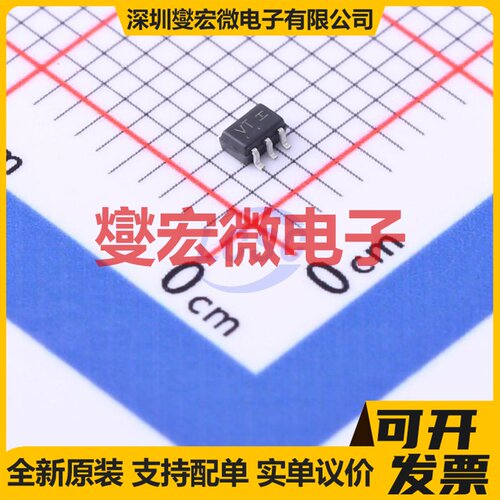 M74VHC1GT08DFT1G SOT-353 1路与门逻辑门芯片IC