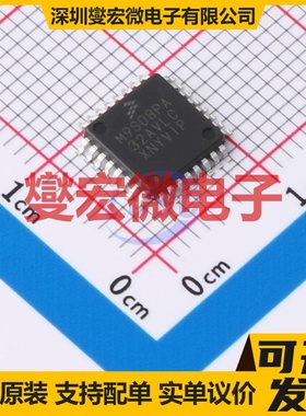 MC9S08PA32AVLC LQFP-32(7x7) MCU/MPU/SOC微处理器控制器