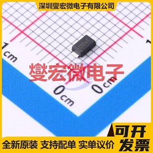 TMC2590-TA TQFP-32-EP(5x5) 栅极驱动器芯片IC