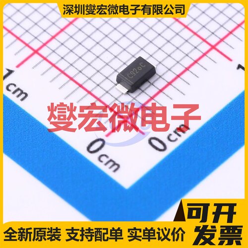 TMC2590-TA TQFP-32-EP(5x5) 栅极驱动器芯片IC