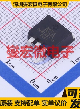 NXPSC04650B6J D2PAK 650V 4A 碳化硅二极管