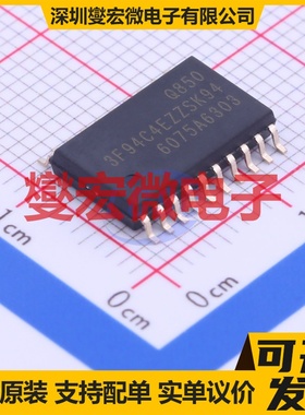 S3F94C4EZZ-SK94 SOP-20-300mil MCU/MPU/SOC微处理器控制器