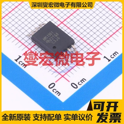AMC1301DWV SOIC-8 隔离式放大器芯片IC