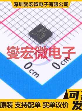 TLV7034RTER WQFN-16-EP(3x3) 比较器芯片IC