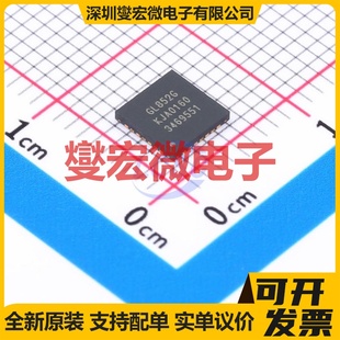 GL852G-OHY60 QFN-28 USB转换芯片IC