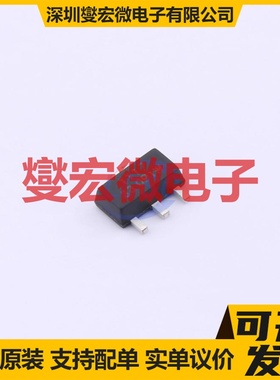 BL1117C-33CM SOT-89-3L LDO低压差线性稳压器芯片IC