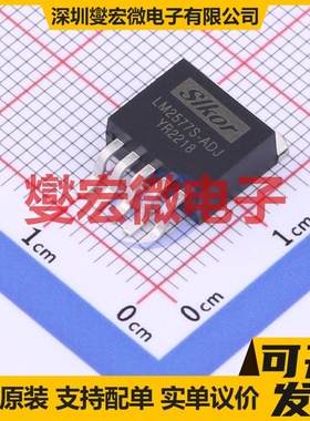 LM2577S-ADJ TO-263 DC-DC电源转换器芯片IC