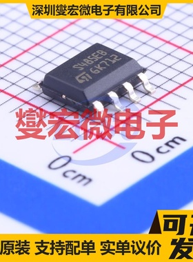 ST485EBDR SOIC-8 RS-485/422收发器接口芯片IC