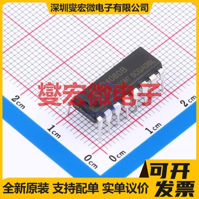 CD4060BE DIP-16 计数器/分频器芯片IC