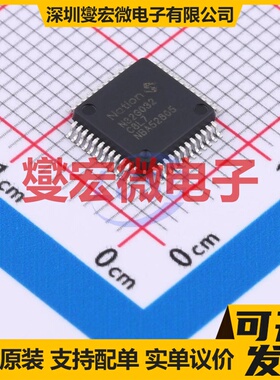 N32G032C8L7 LQFP-48(7x7) MCU/MPU/SOC微处理器控制器