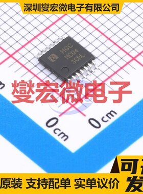 74HC04PWRG TSSOP-14 反相器芯片IC