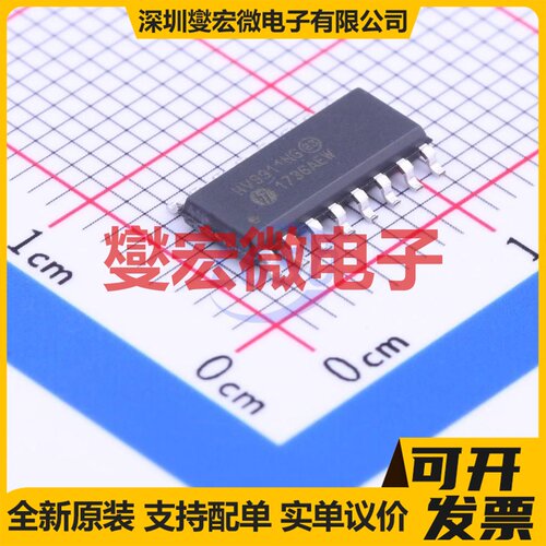 IXDI614PI DIP-8 栅极驱动器芯片IC