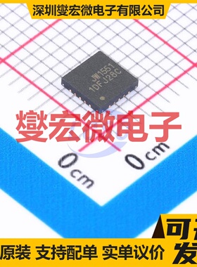 JW1551QFNAH#TRPBF QFN-20(4x4) AC-DC电源稳压控制器芯片IC