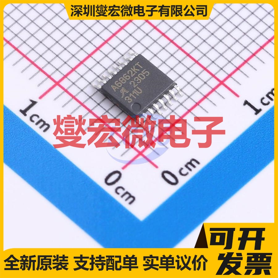 L6498DTR SO-8 栅极驱动器芯片IC