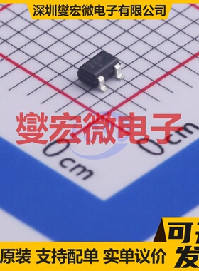 MAX809SQ232T1G SC-70-3 简单复位/加电复位芯片IC