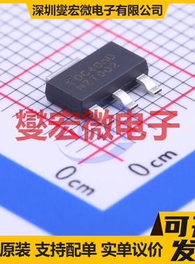 NZT902 SOT-223-3 NPN 90V 3A 三极晶体管