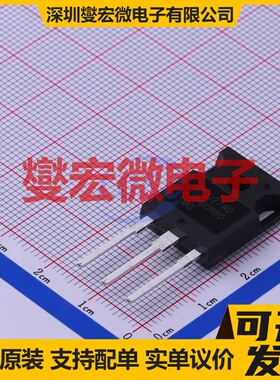 FGH60N60SMD-F085 TO-247-3 IGBT晶体管
