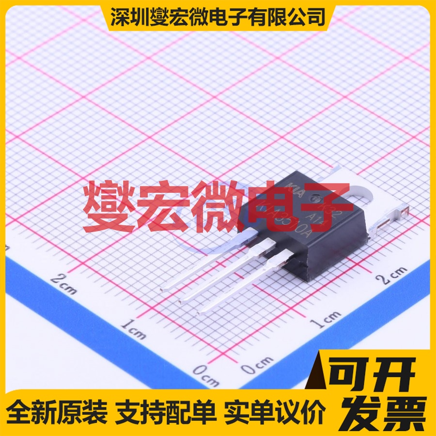 KIA3510AP TO-220 N 100V 75A 场效应管晶体管