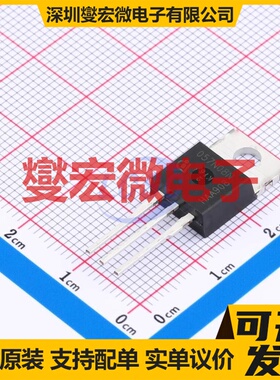 IPP057N08N3GXKSA1 TO-220-3 N 80V 80A 场效应管晶体管