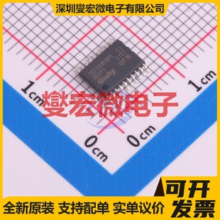 APM32F003F6P6 TSSOP-20 MCU/MPU/SOC微处理器控制器