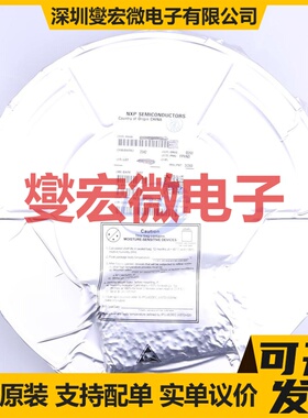 MC9S08PA32AVLDR LQFP-44(10x10) MCU/MPU/SOC微处理器控制器