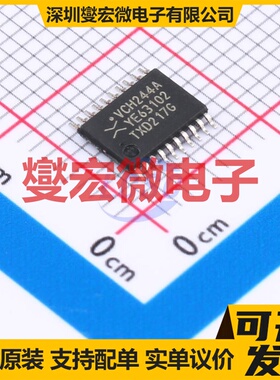 74LVCH244APW,118 TSSOP-20 缓冲/驱动/接收/收发器芯片IC