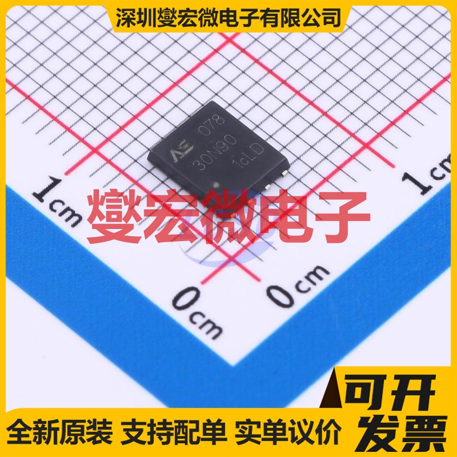 ASDM30N90Q-R PDFN-8(5x6) 30V 90A 场效应管晶体管