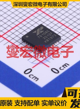 XR76108ELTR-F QFN-30(5x5) DC-DC电源转换器芯片IC