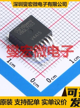 VBGL7103 TO-263-7L N 100V 180A 场效应管晶体管