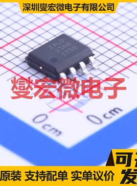 THB6064MQ HZIP25-P-1.00F 电机驱动器芯片IC