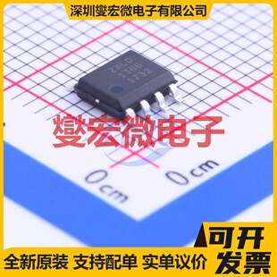 THB6064MQ HZIP25-P-1.00F 电机驱动器芯片IC