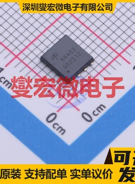 AONS66402 DFN-8(5x6) N 40V 场效应管晶体管