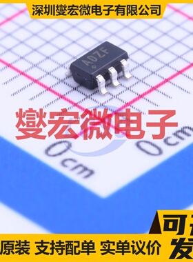 MAX6420UK29+T SOT-23-5 多压监控器芯片IC