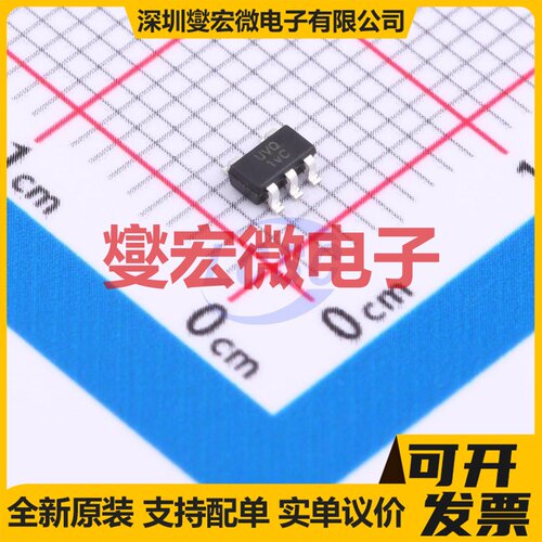 74LVC1G08QW5-7 SOT-25 1路与门逻辑门芯片IC