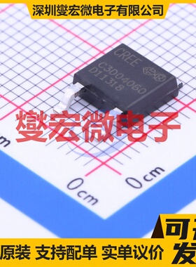 C3D04060E TO-252-2(DPAK) 600V 13.5A 碳化硅二极管