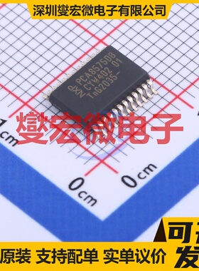 PCA8575DB,118 SSOP-24-150mil IO接口扩展器芯片IC