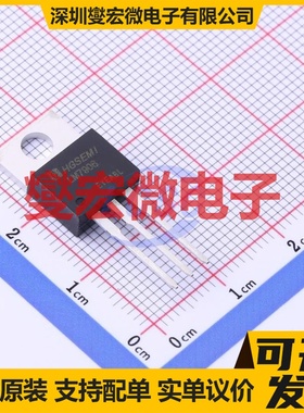 LM7906T TO-220-3 LDO低压差线性稳压器芯片IC