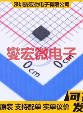 SSM6K504NU.LF UDFN-6(2x2) 2N 30V 9A 场效应管晶体管