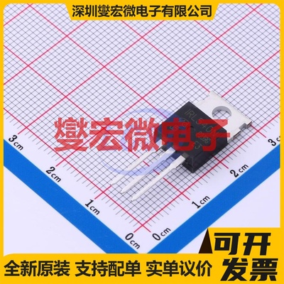 IRL540NPBF-VB TO-220AB N 100V 55A 场效应管晶体管