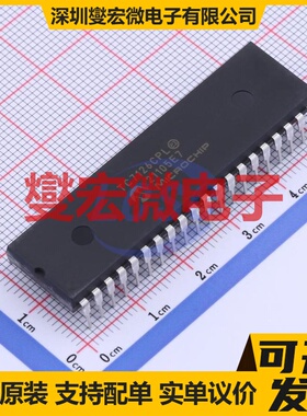 STSPIN240 QFN-16-EP(3x3) 有刷直流电机驱动器芯片IC
