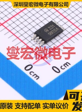 FDW9926A-VB TSSOP-8 N 场效应管晶体管