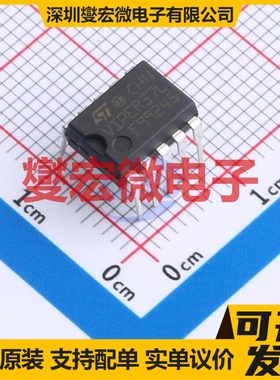 VIPER37LE SDIP-10 AC-DC电源稳压控制器芯片IC