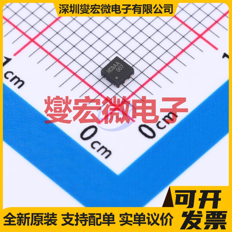 FPF1007 VDFN-6(2x2) 功率电子开关芯片IC