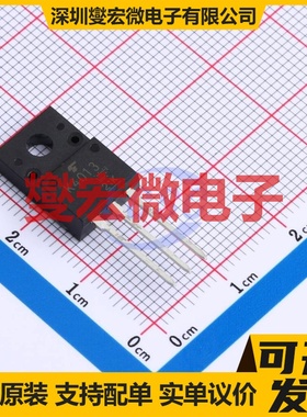 2SK4013(STA4,Q,M) TO-220-3 场效应管晶体管