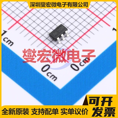 UCC27201ADRCT VSON-9-EP(3x3) 栅极驱动器芯片IC