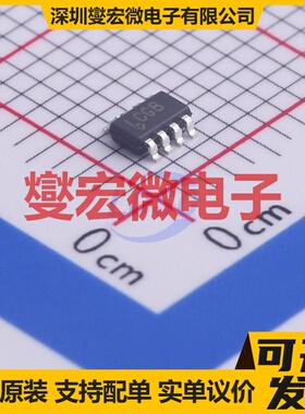 LTC3872ETS8#TRPBF TSOT-23-8 DC-DC电源转换器芯片IC