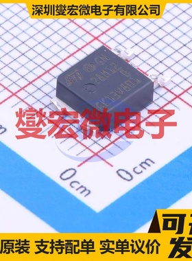 L78M12ABDT-TR TO-252-2(DPAK) LDO低压差线性稳压器芯片IC